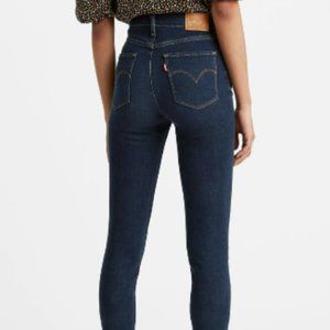 High Rise Levi jeans